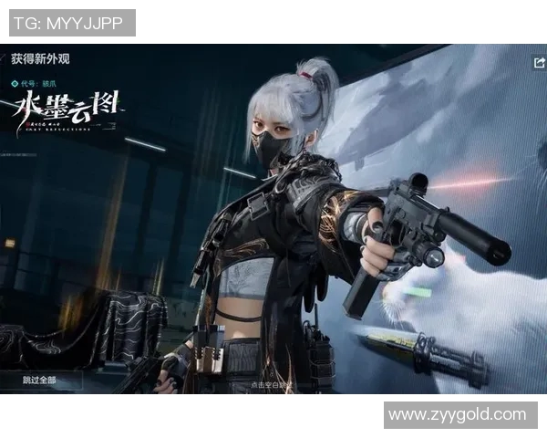 张强专访揭秘和平精英成功秘诀与未来发展战略分析