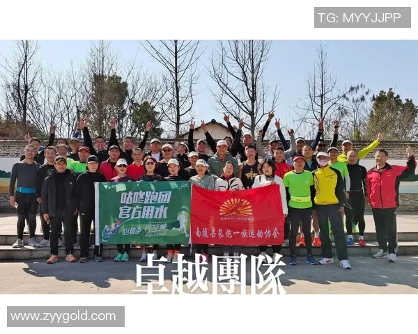 武汉乒乓球队荣登个人能力排行榜首位展现卓越实力与团队风采